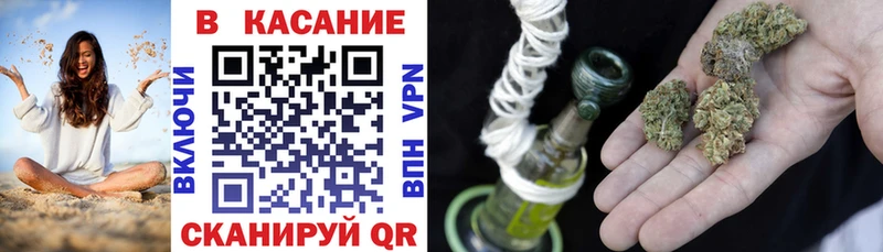 Где можно купить наркотики Южно-Сахалинск APVP МЕФ Гашиш МАРИХУАНА COCAIN