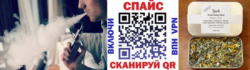 Бутират 99%  что такое наркотик  mega как войти  Южно-Сахалинск 