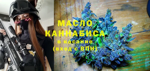 бутик Няндома