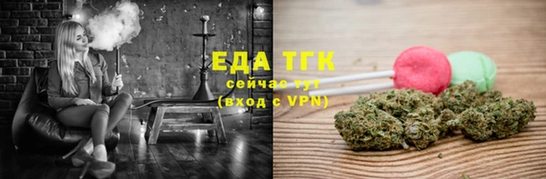MDMA Нязепетровск