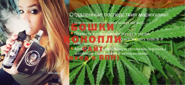 MDMA Нязепетровск