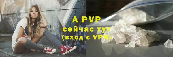 MDMA Нязепетровск