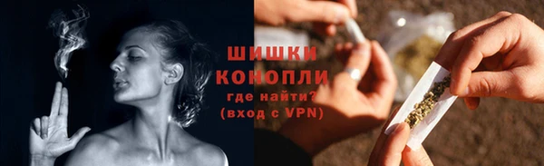 MDMA Нязепетровск
