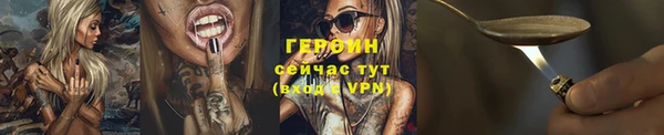 MDMA Нязепетровск