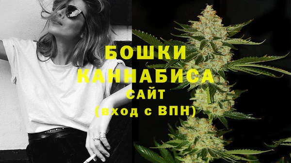 синтетический гашиш Нягань