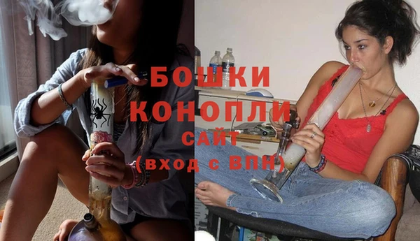 синтетический гашиш Нягань