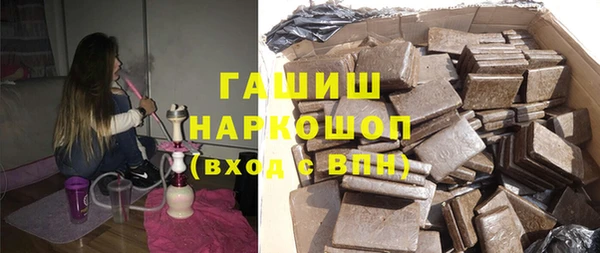 бутик Няндома