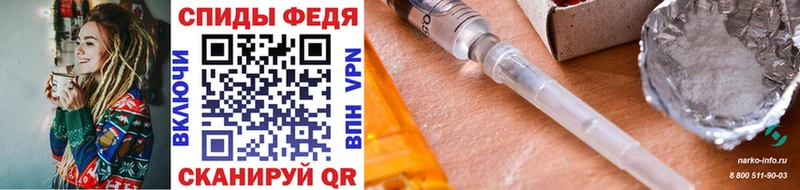 МЕТАМФЕТАМИН винт  купить   Южно-Сахалинск 